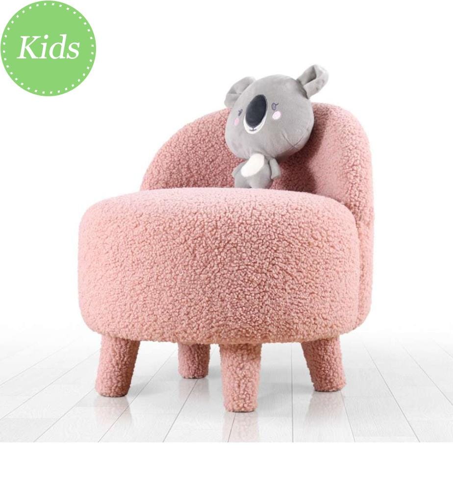 Pouf Moouv - Polvere