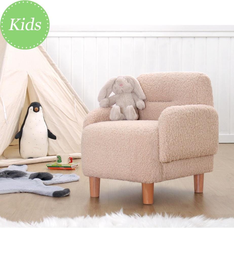 Chaise Wing pour enfant Cobie Teddy - Poudre