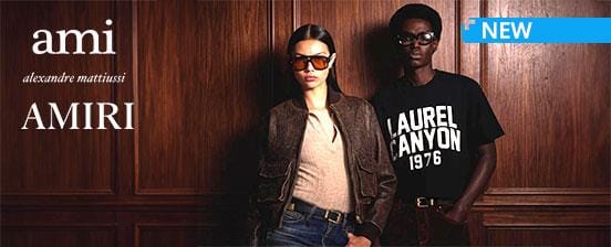 Ami, Amiri