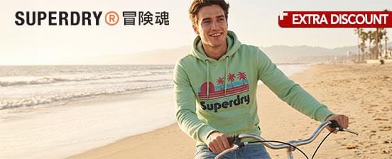 Superdry