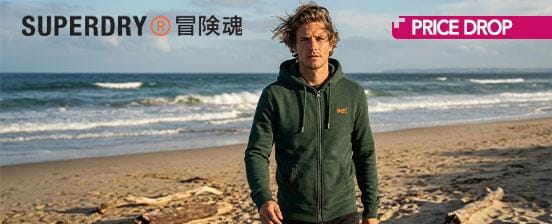 Superdry