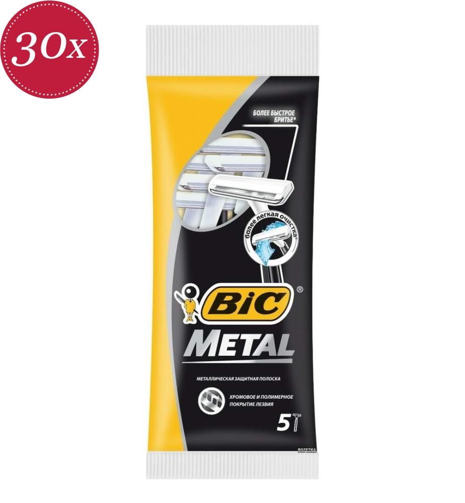 30 Einwegrasierer aus Metall für Männer 1 Klinge 5er-Pack