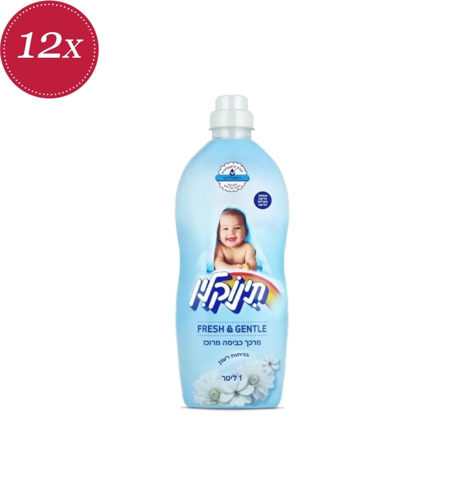 12 x Ammorbidente Baby Fresh & Gentle – 1 L (40 lavaggi)