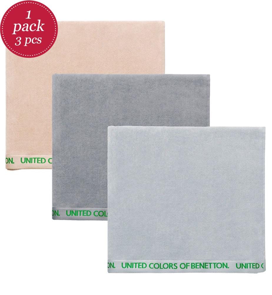 Set of 3 Towels, 90 x 160 cm - Beige, Dark Blue, and Gray