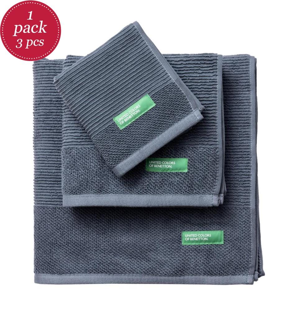 Set of 3 Bath Towels - Dark Gray