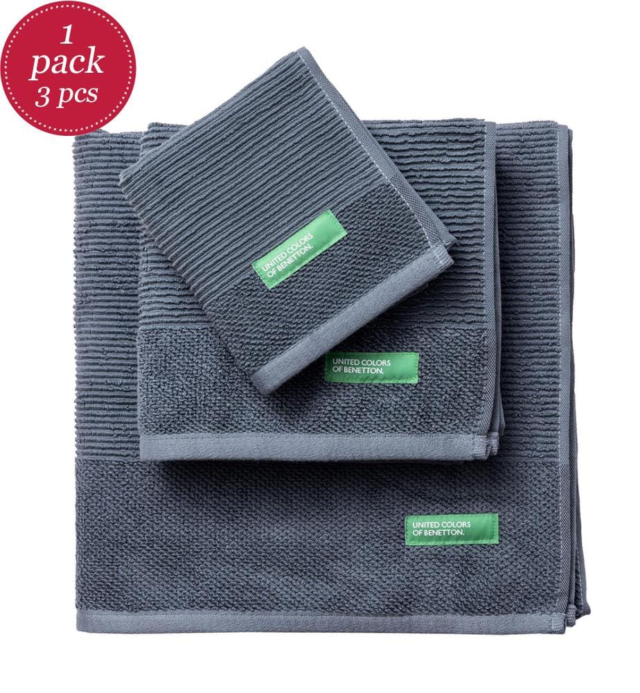 Set of 3 Bath Towels - Dark Gray