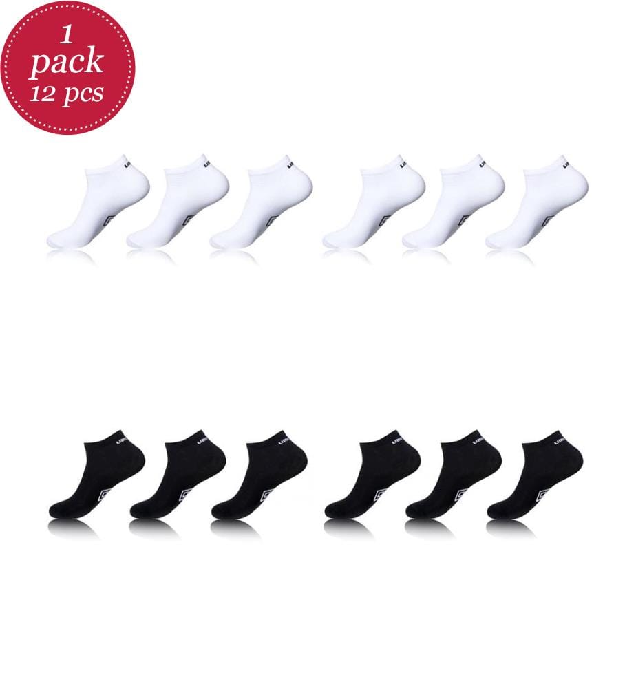Set of 12 Pairs of Ankle Socks - Black & White