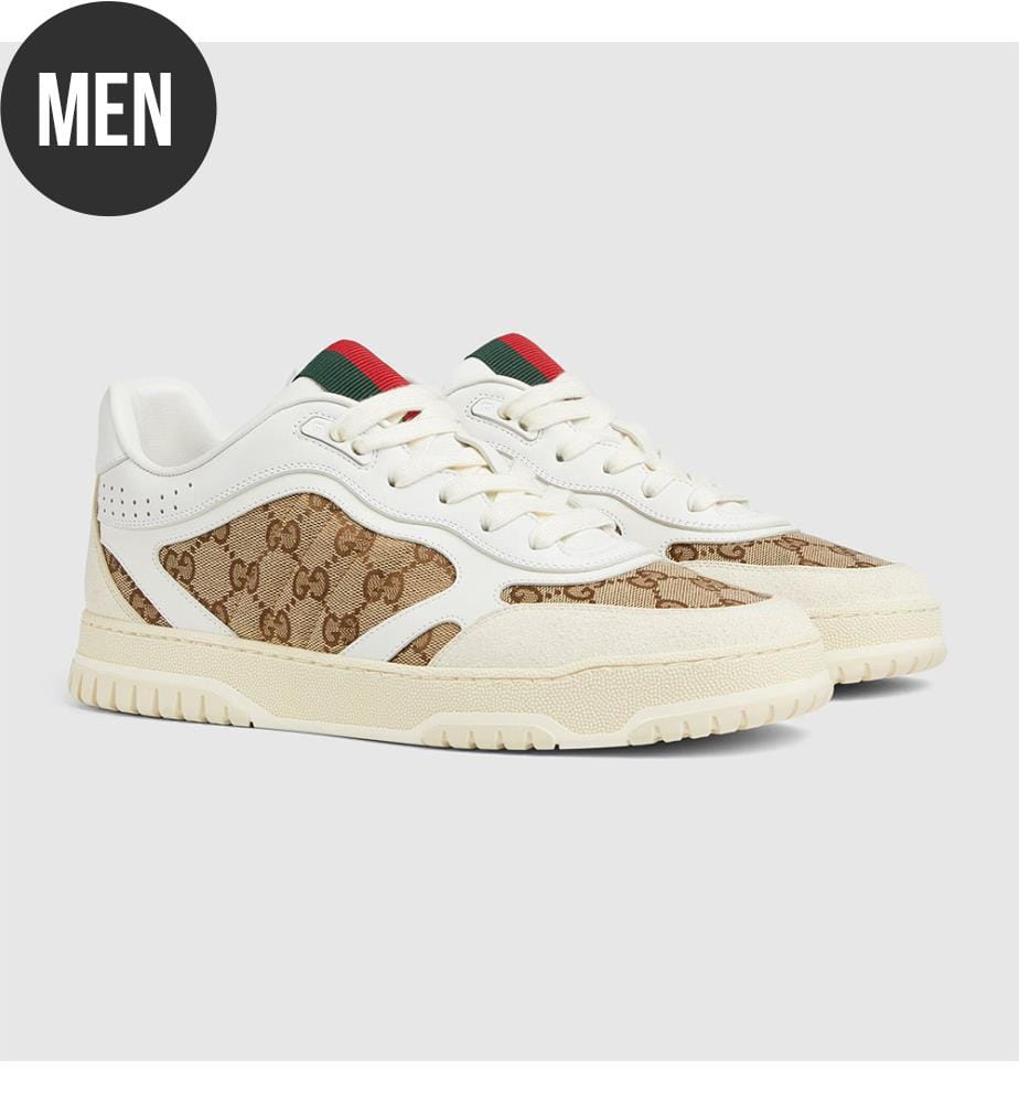 Re-Web Trainer Sneakers - Weiss, Beige und Braun
