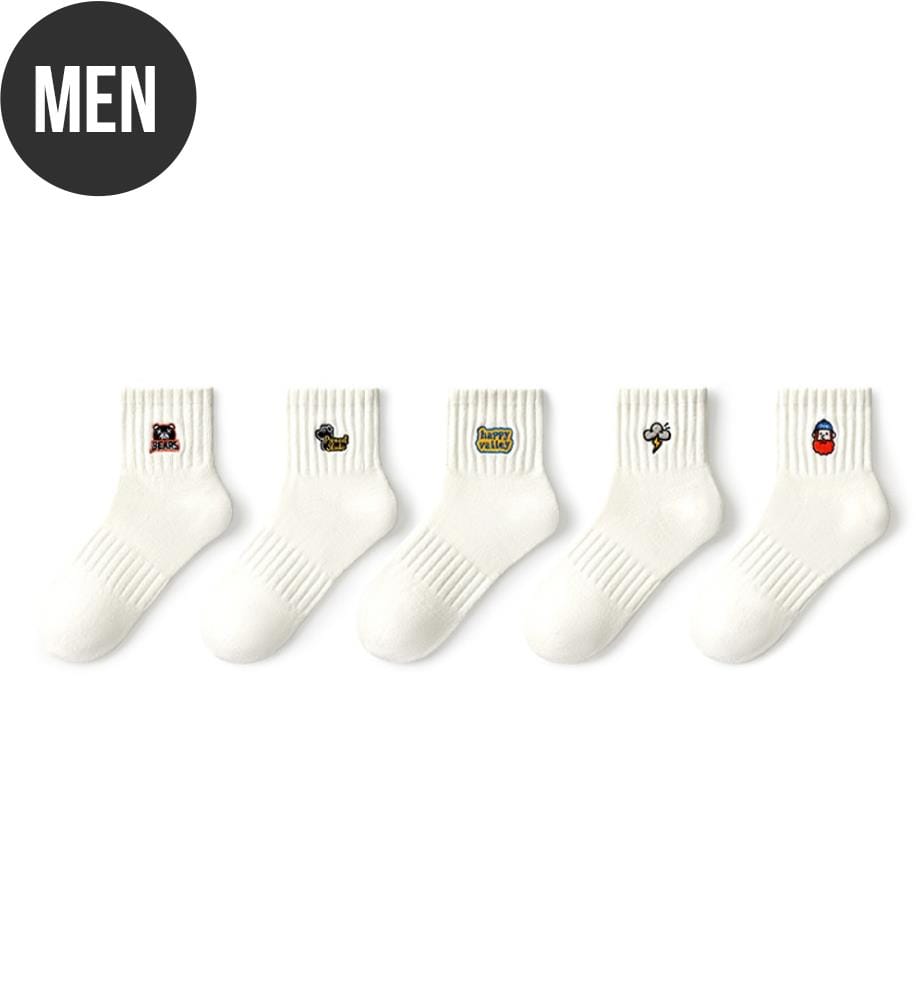 Happy Valley Gestickte Patch Boot Socken - 5-Paar Weiss Sommer Set