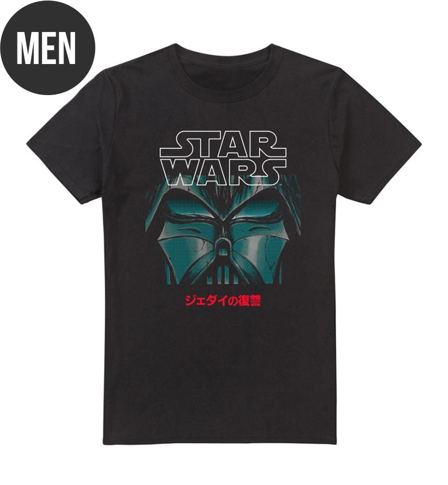 T-Shirt – Schwarz