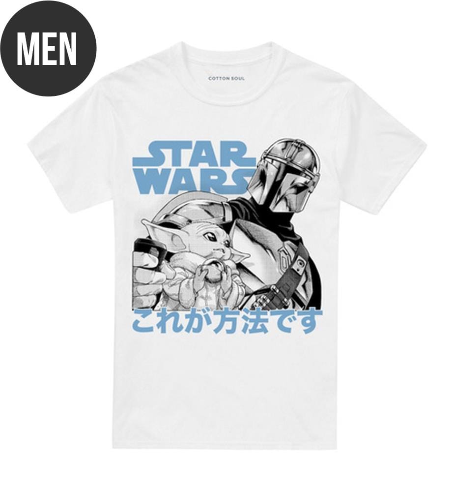 T-Shirt – Weiss
