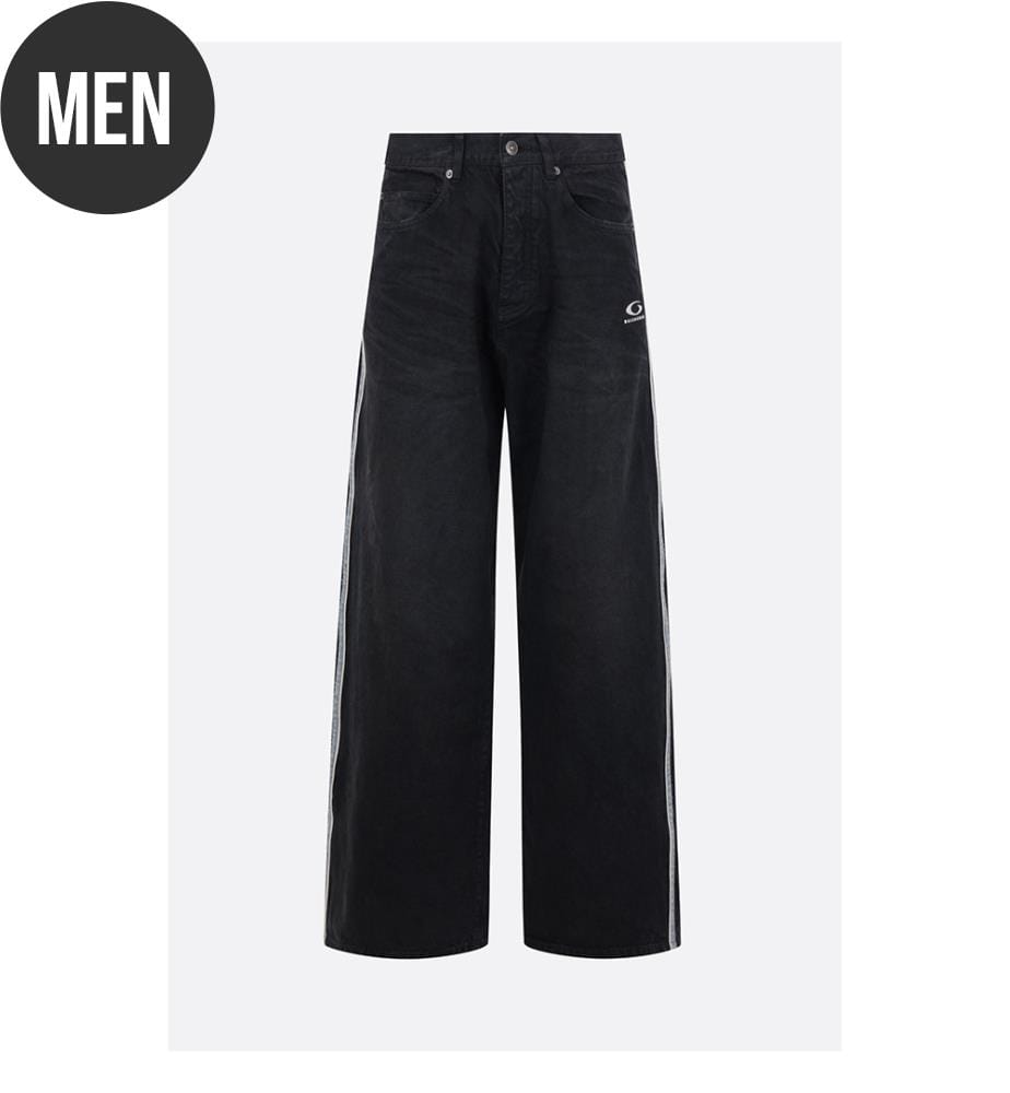 Jeans en denim Loop Sports Icon - Marron foncé