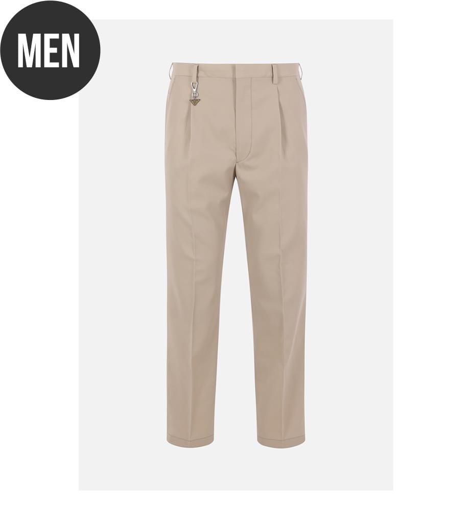 Pantalon en coton - Sable