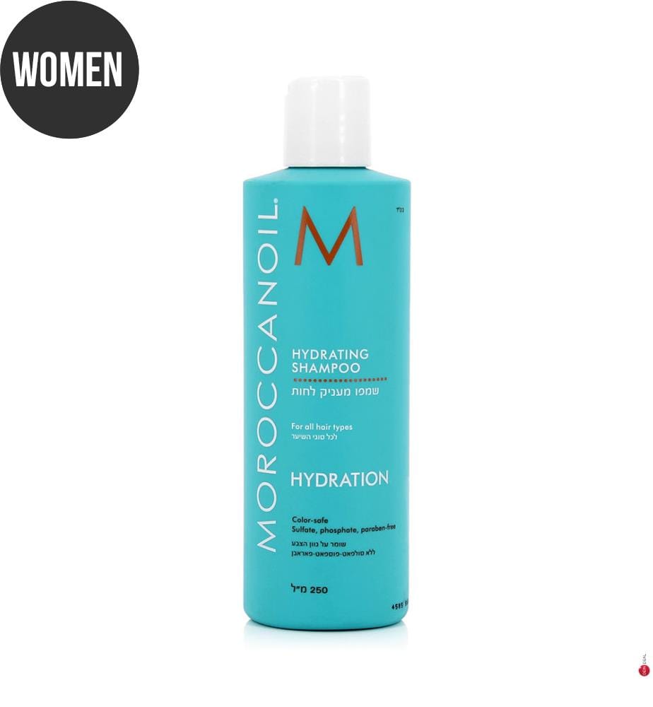 Shampoo Hydratation - 250 ml