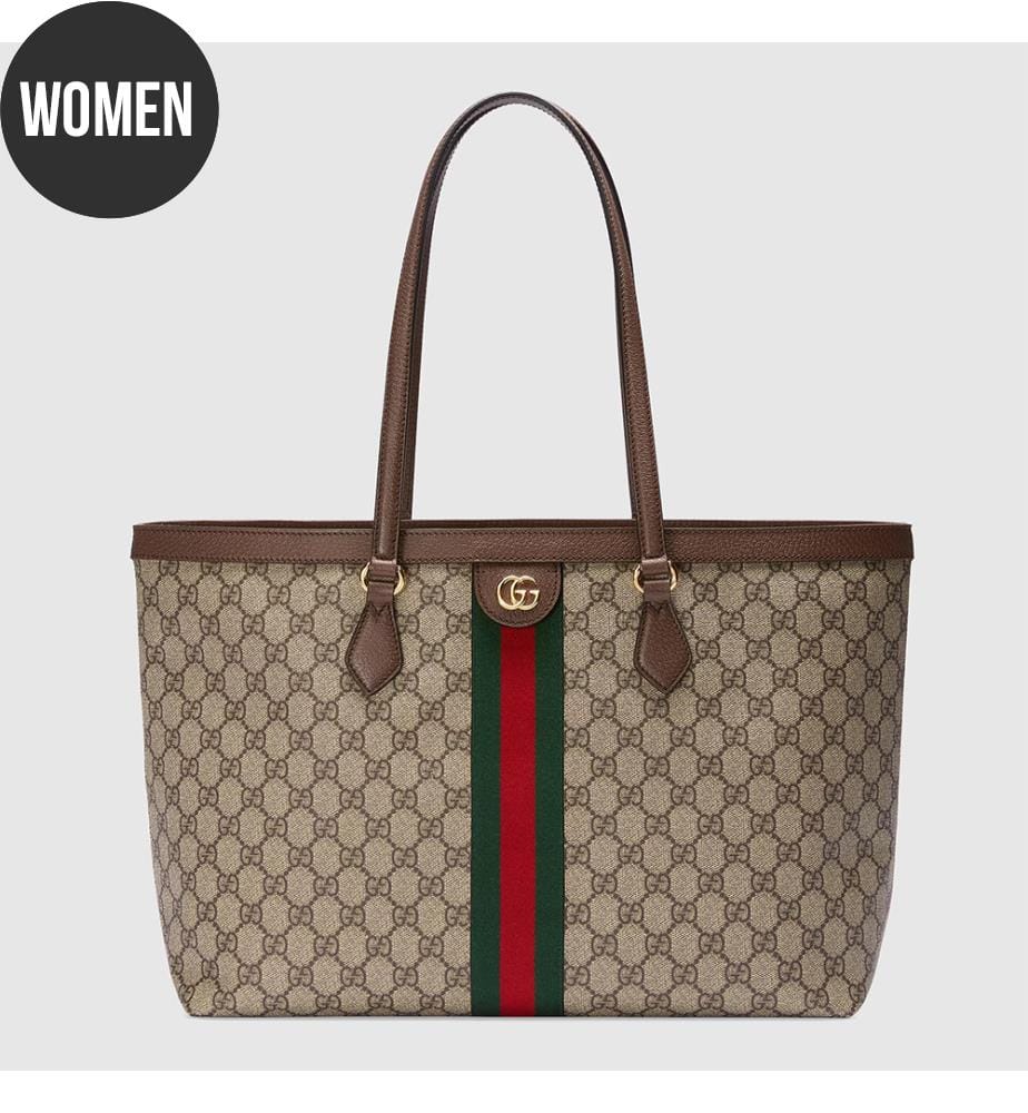 Grosse Ophidia Tote Bag - Beige