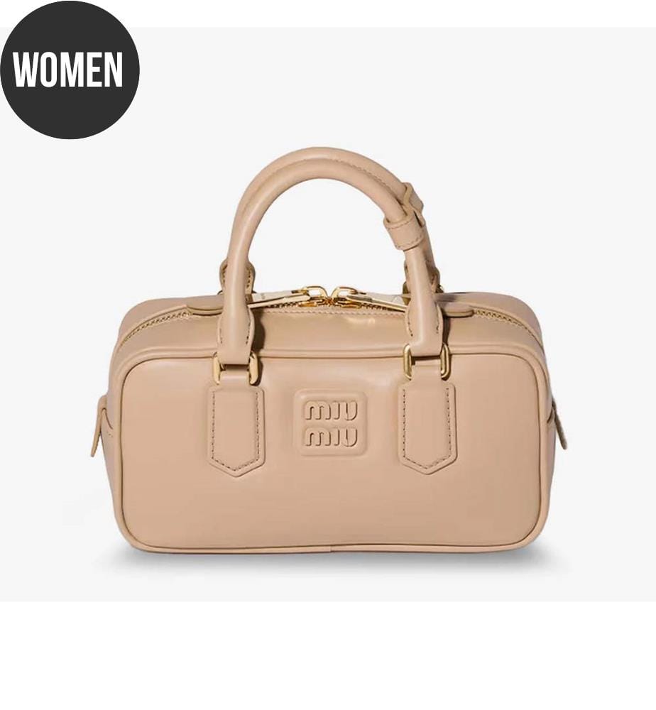 Borsa in pelle - Beige