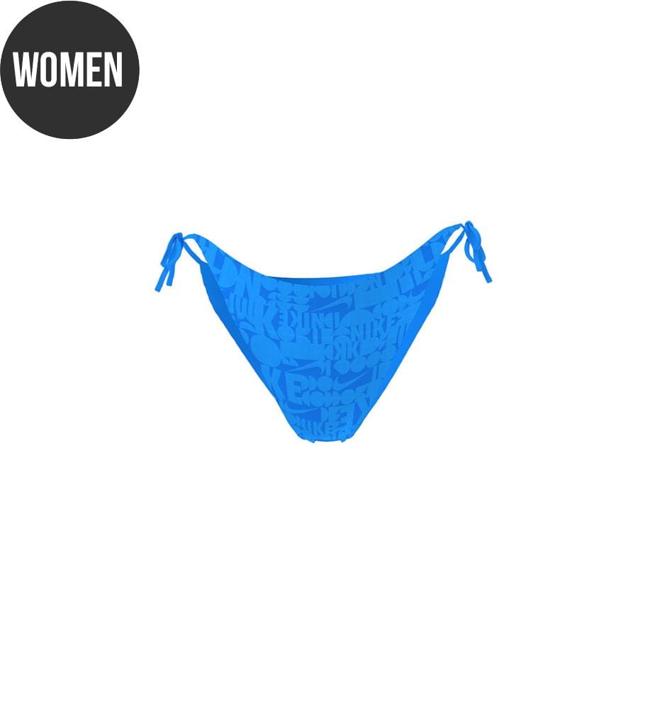 Retro Flow Terry Bikini Hose - Photo Blue