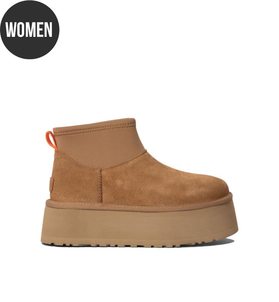 „Classic Mini Dipper“ Stiefeletten – Beige