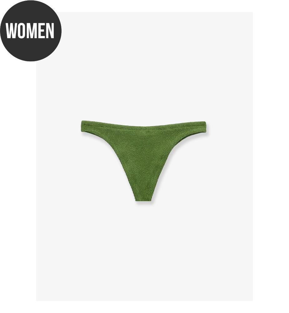 Bas de bikini en nylon extensible - Vert