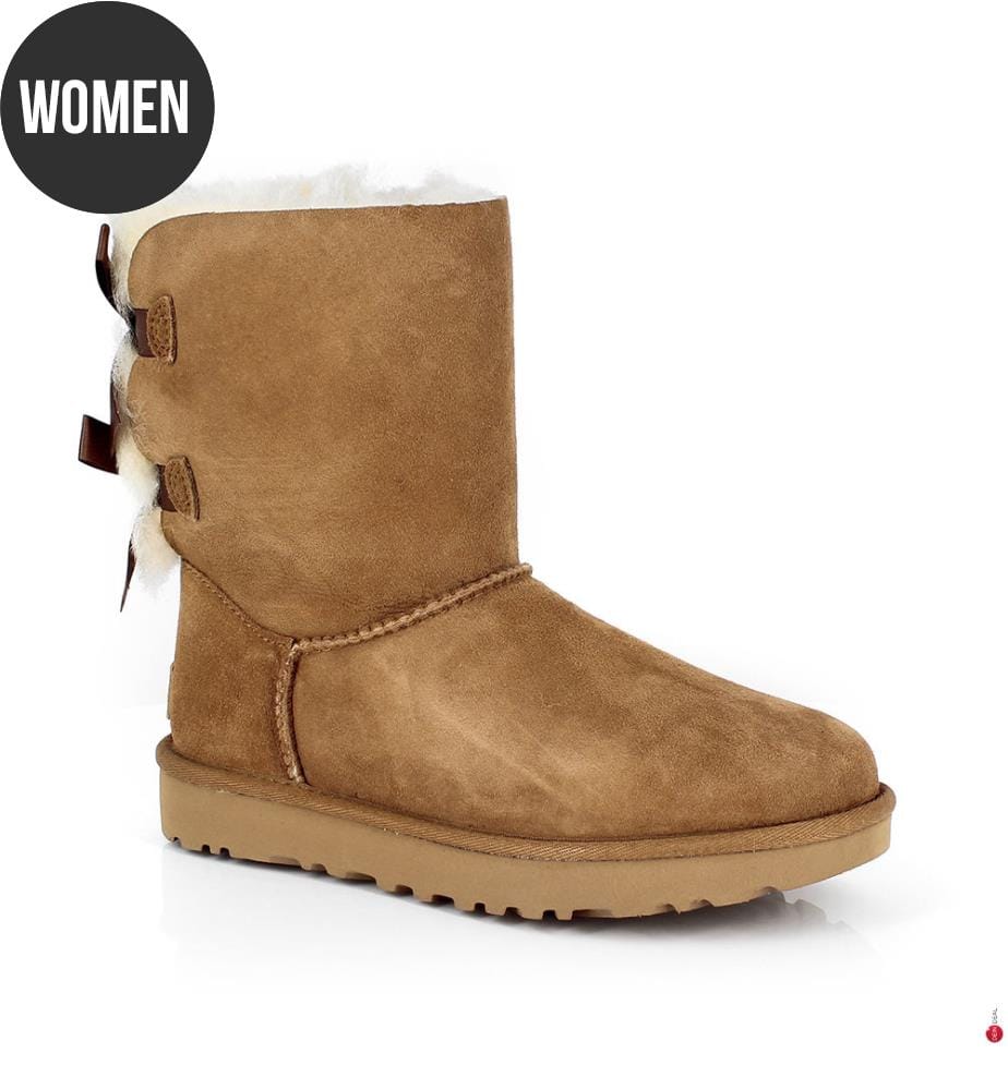 Bottes en Cuir Bailey Bow II - Camel