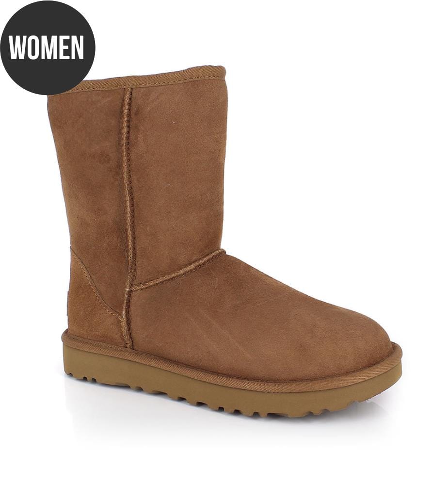Leder-Stiefeletten Classic Short II - Camel