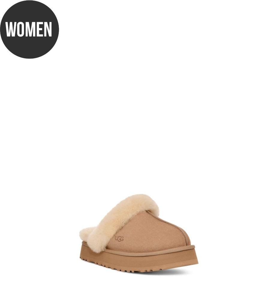 Disquette Hausschuhe - Beige