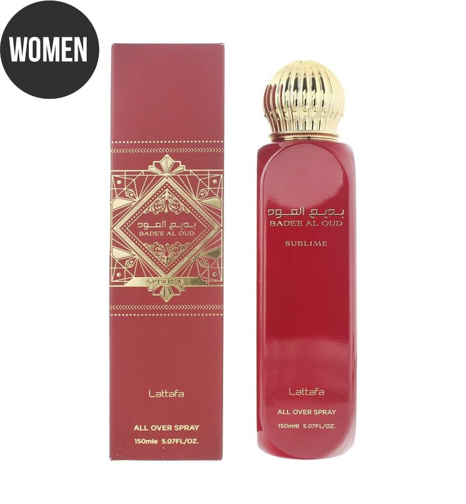 Brume Parfumée Bade'e Al Oud Sublime - 150 ml