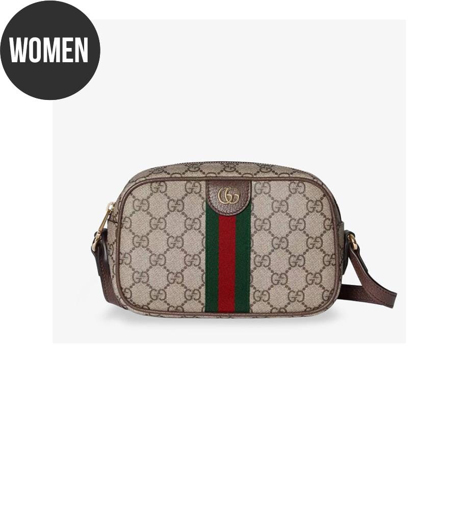 Borsa fotografica piccola Ophidia - Beige e marrone scuro