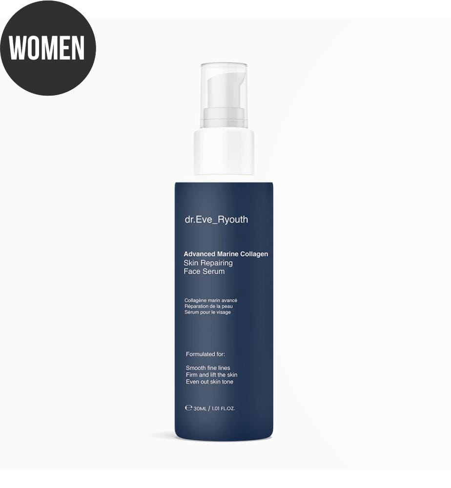 Advanced Marine Collagen Reparierendes Gesichtsserum - 30 ml