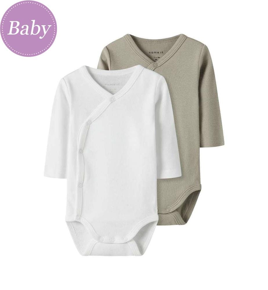 2er-Set Bodies - Beige