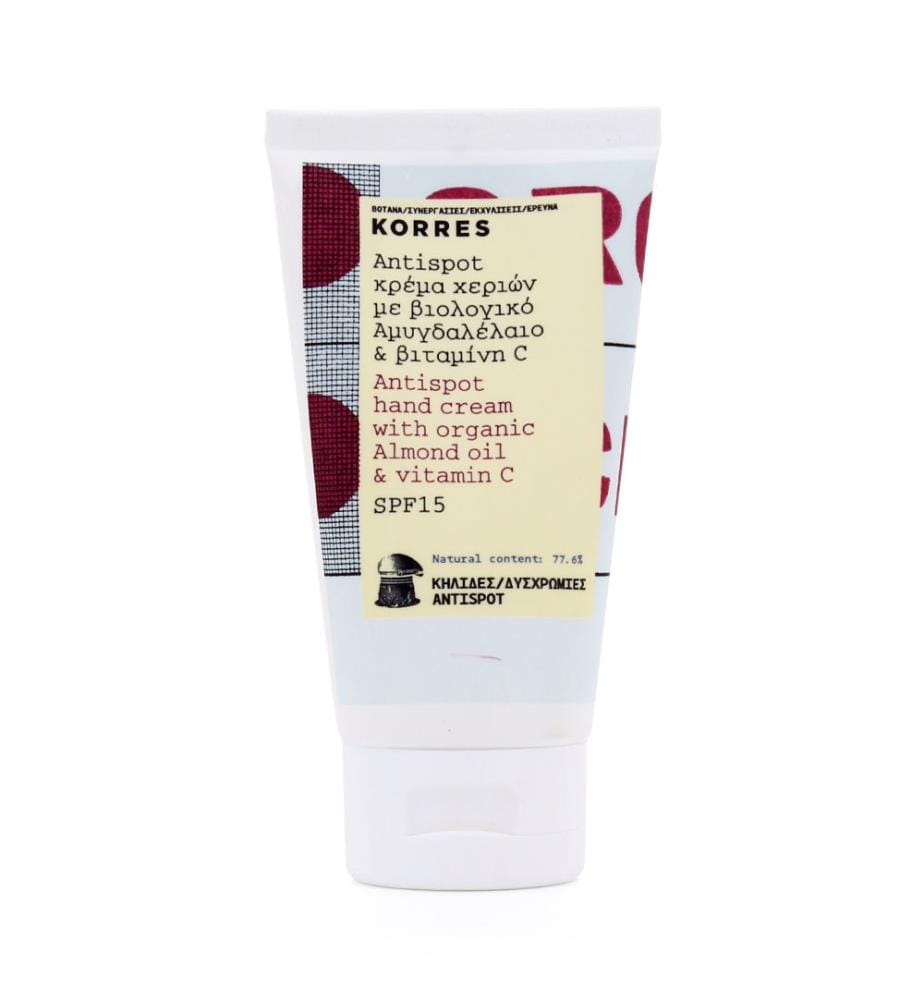 Crème pour les Mains Antispot Vitamin C - 75 ml