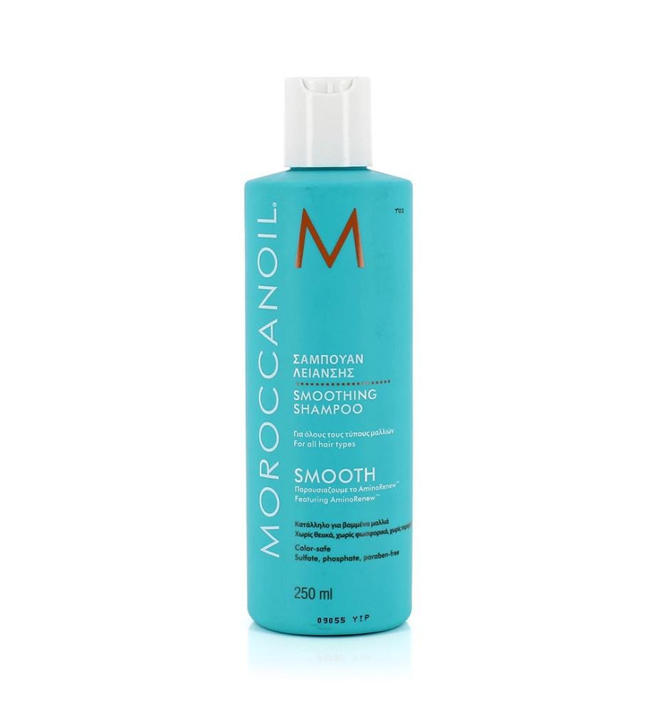 Shampoing Smooth - 250 ml