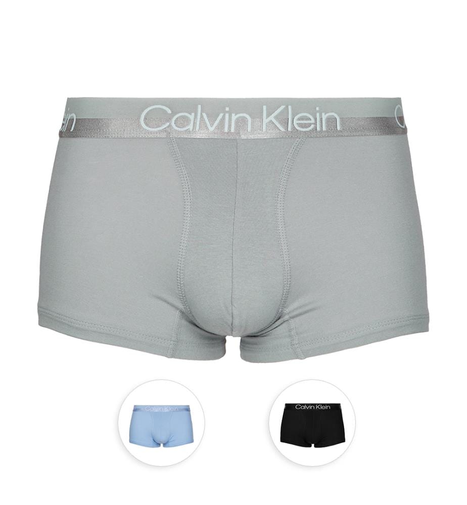 Pack de 3 Boxers Coton Stretch Low