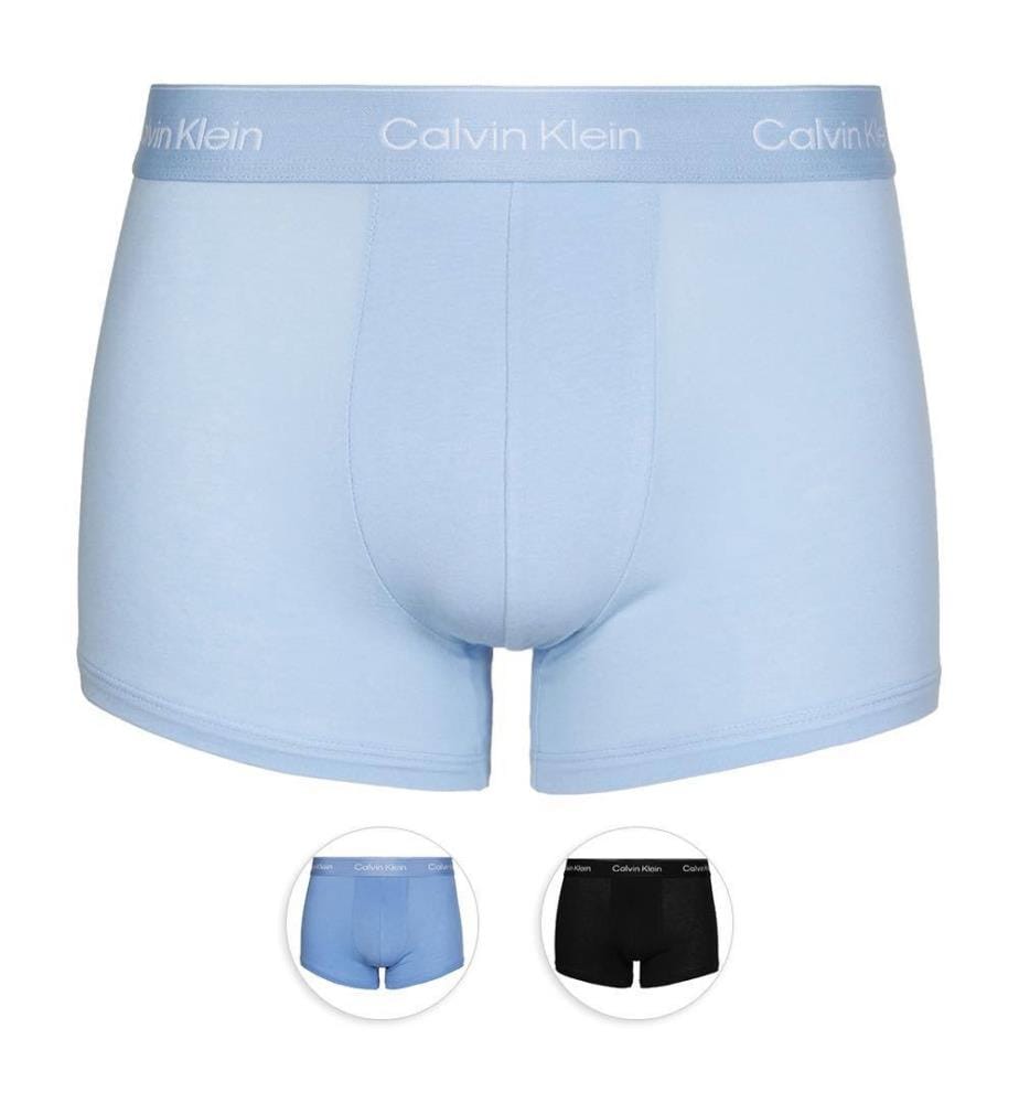 Pack de 3 Boxers - 3 Coloris
