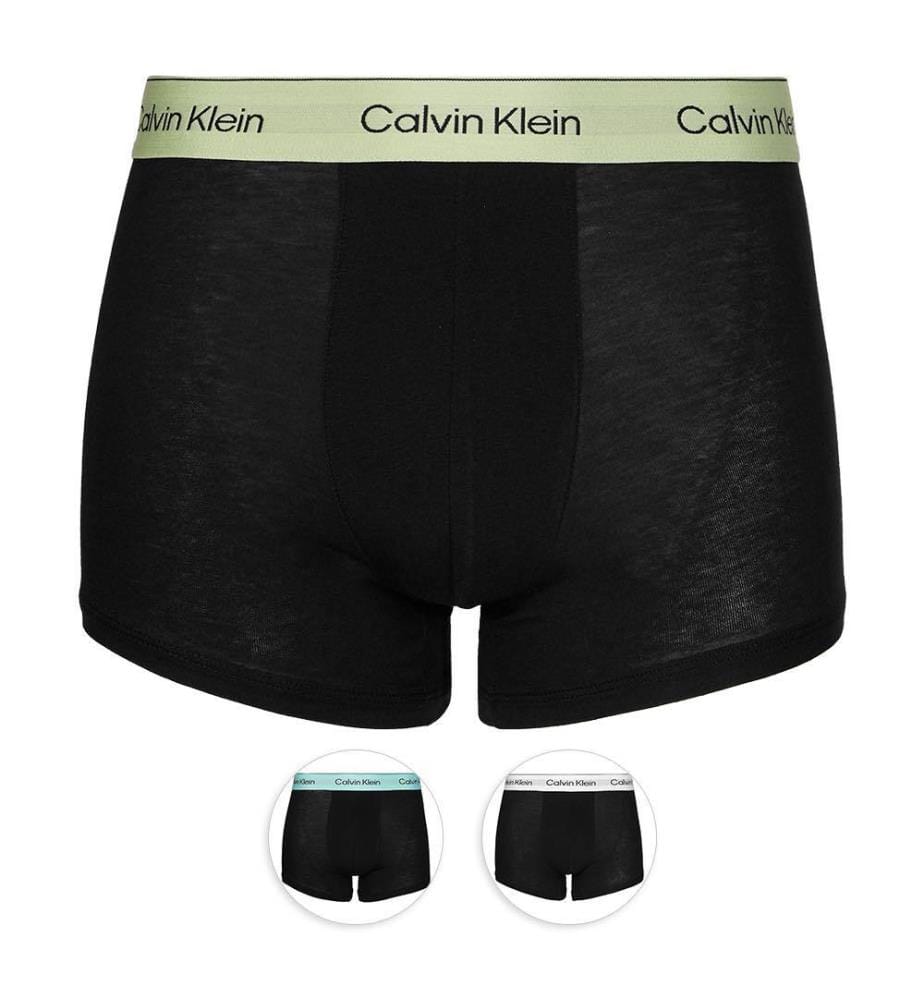 Pack de 3 Boxers - 3 Coloris