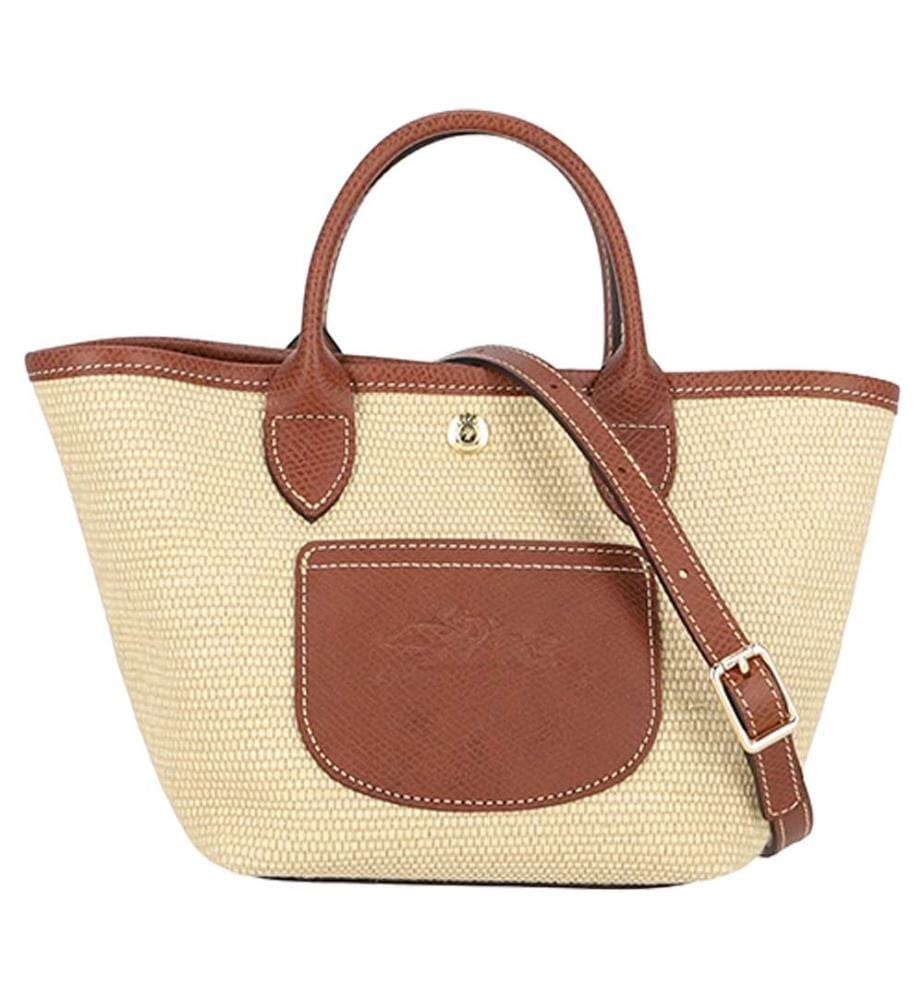 Panier XS Le Pliage Collection - Beige et Brun