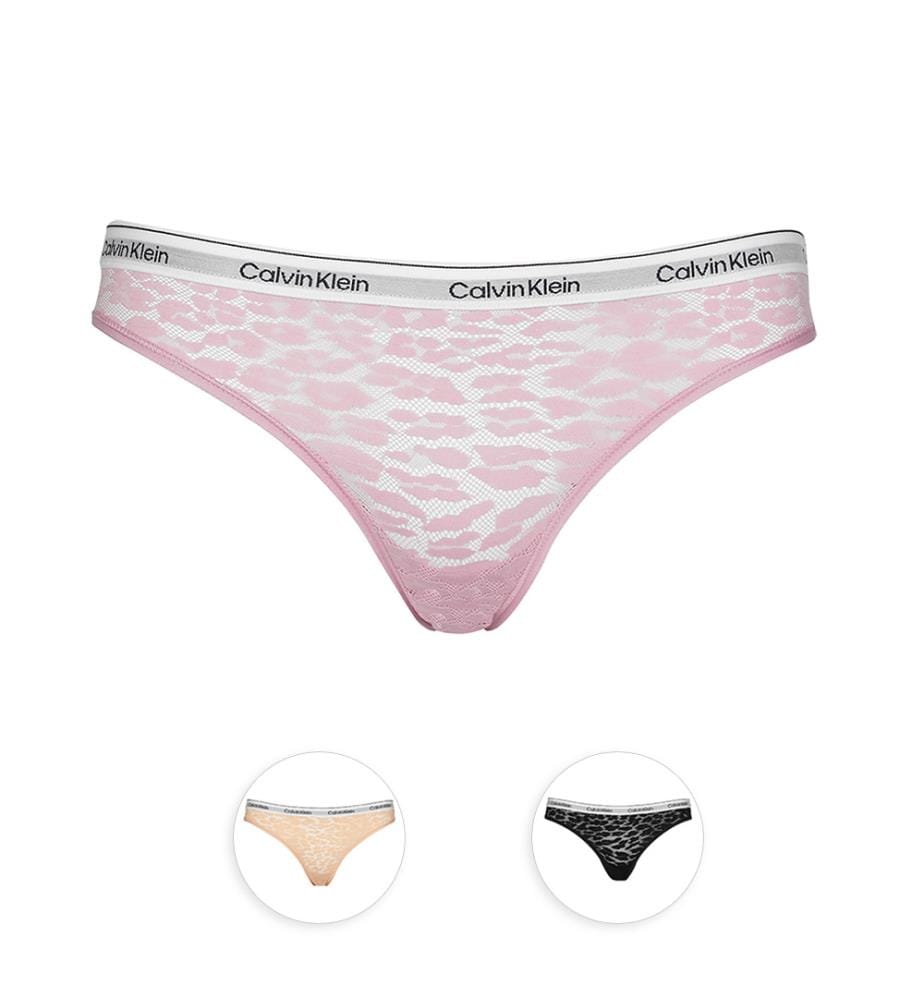 Pack de 3 Culottes - 3 Coloris