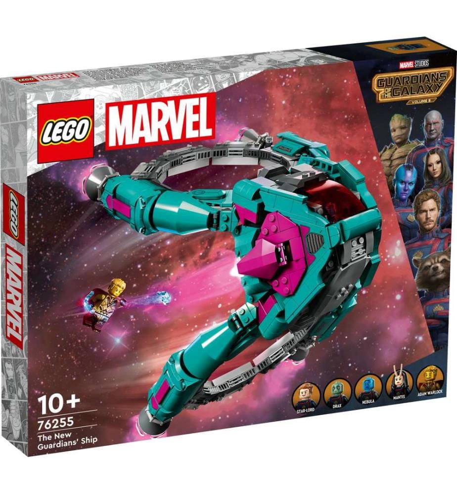 LEGO 76255 - Le nouveau vaisseau des Gardiens