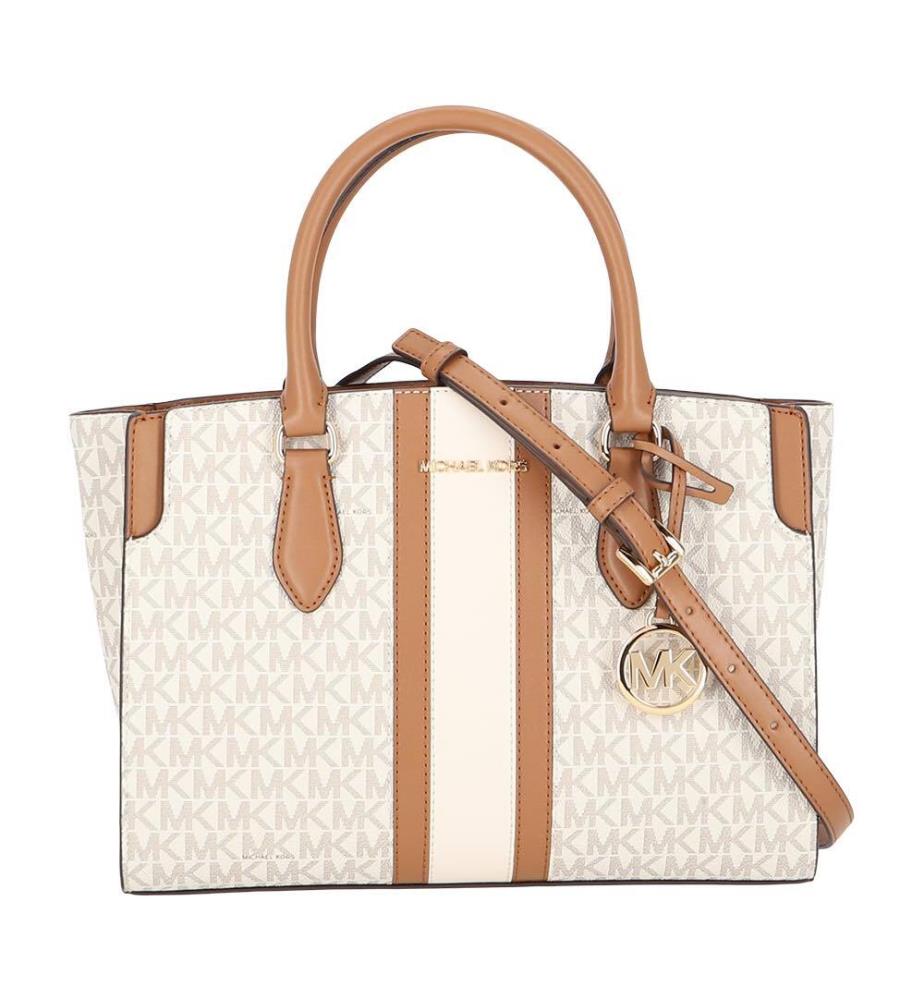 Sac à Main Becca Medium - Crème et Brun