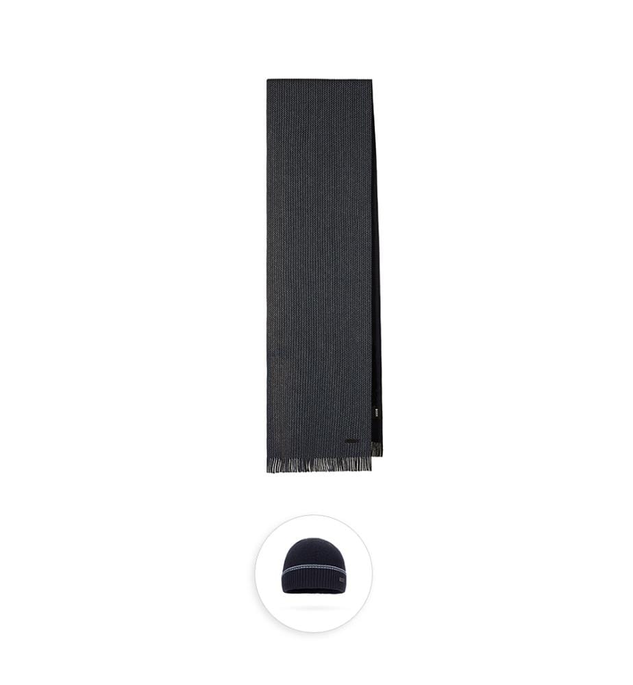 Set de 2 Pièces