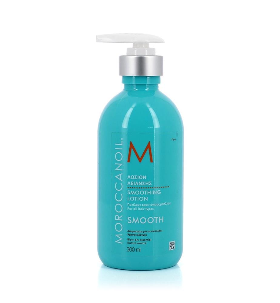 Crème de Brushing Smooth - 300 ml