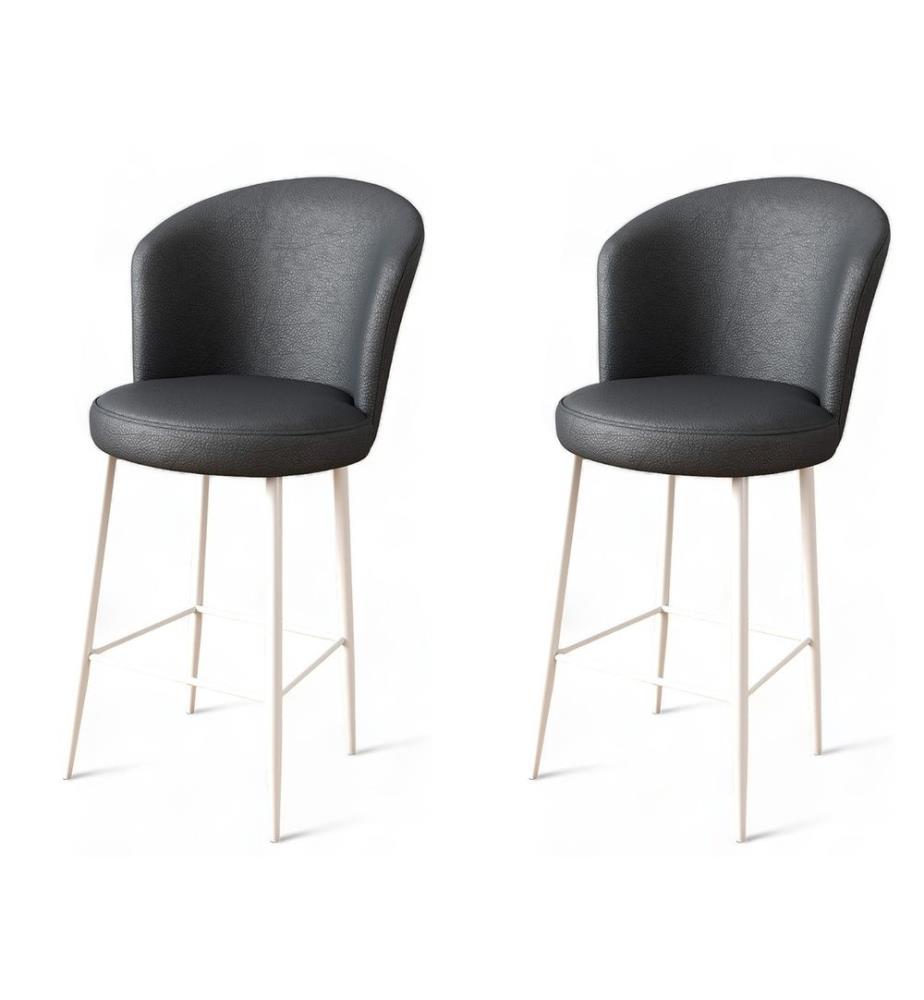 Ensemble de tabourets de bar, 2 pièces, anthracite, blanc, châssis : Métal, Tissu : Faux cuir