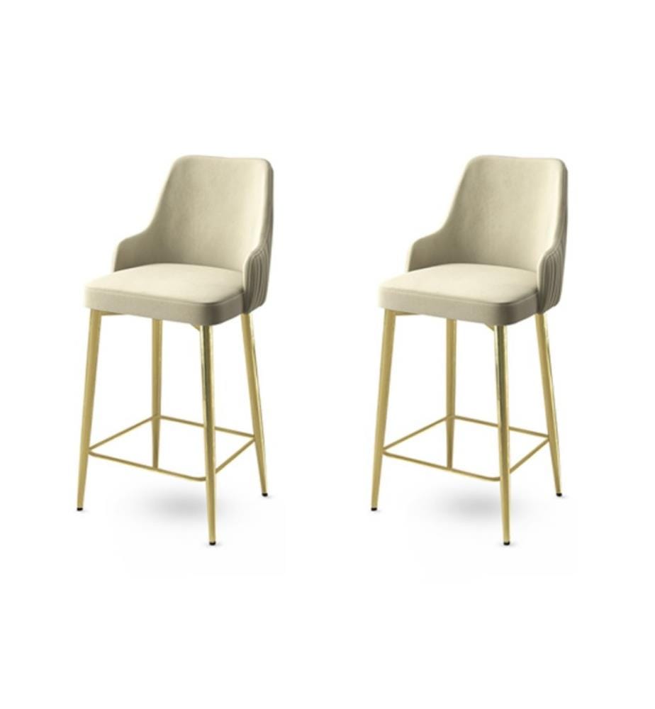 Ensemble de tabourets de bar, 2 pièces, crème, or, cadre : Métal, Tissu : Babyface