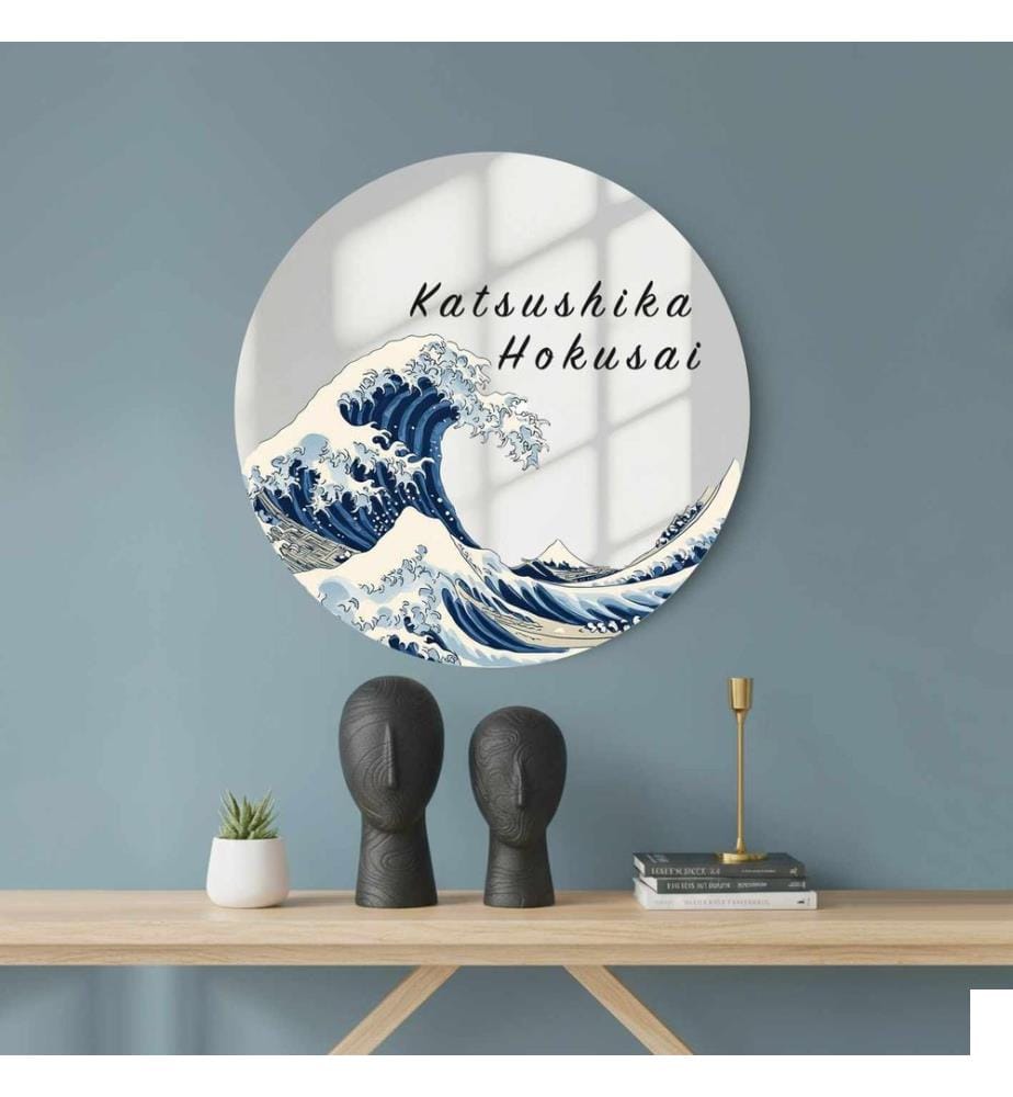 Miroir décoratif, 100 % verre, multicolore