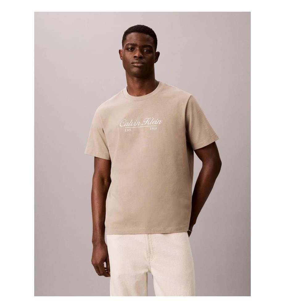 T-Shirt - Beige