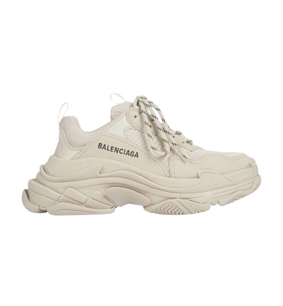 Baskets - Beige
