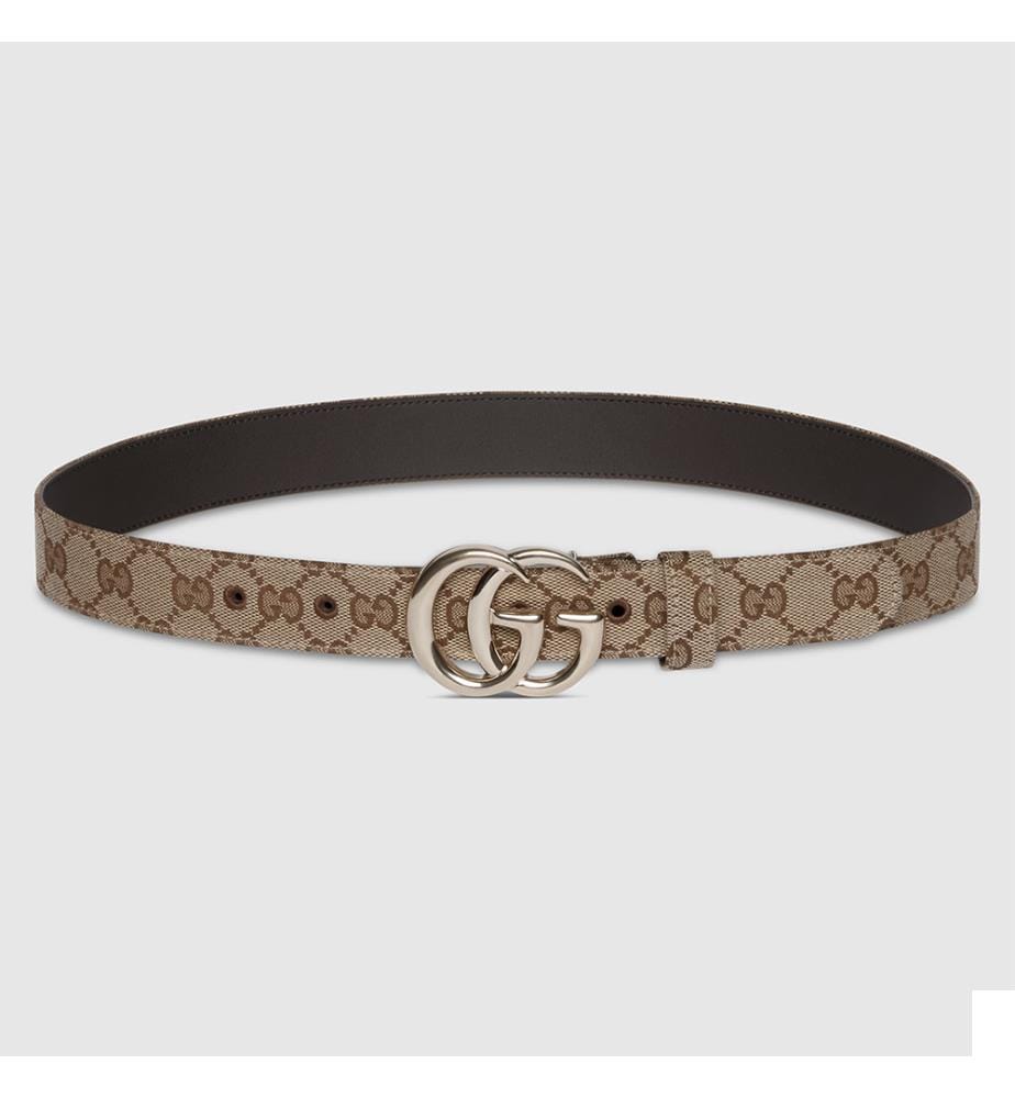 Ceinture fine Marmont - Beige
