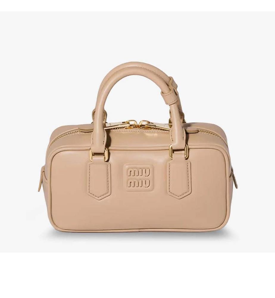 Sac Cuir  Beige