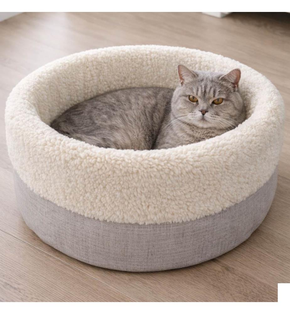 Panier pour animaux couleur crème 100 % polyester