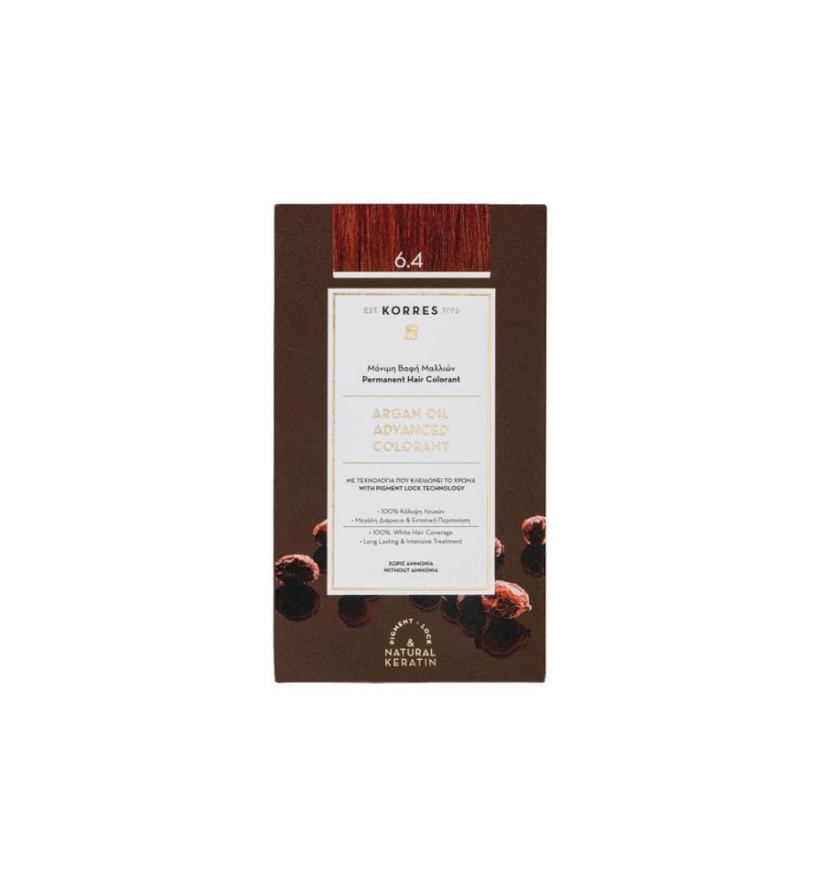 KORRES - Huile d'argan Advanced Colorant 145 ml